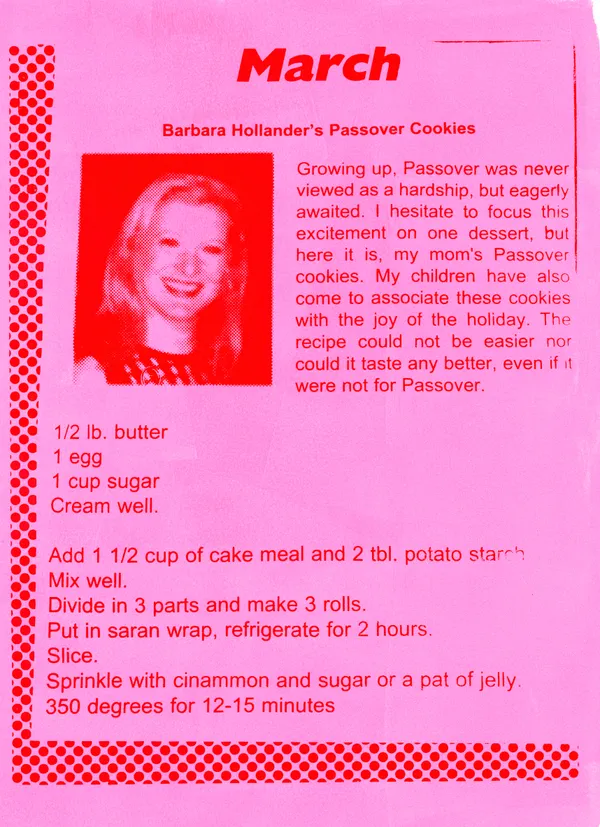 hollander_passovercookies_print.jpg
